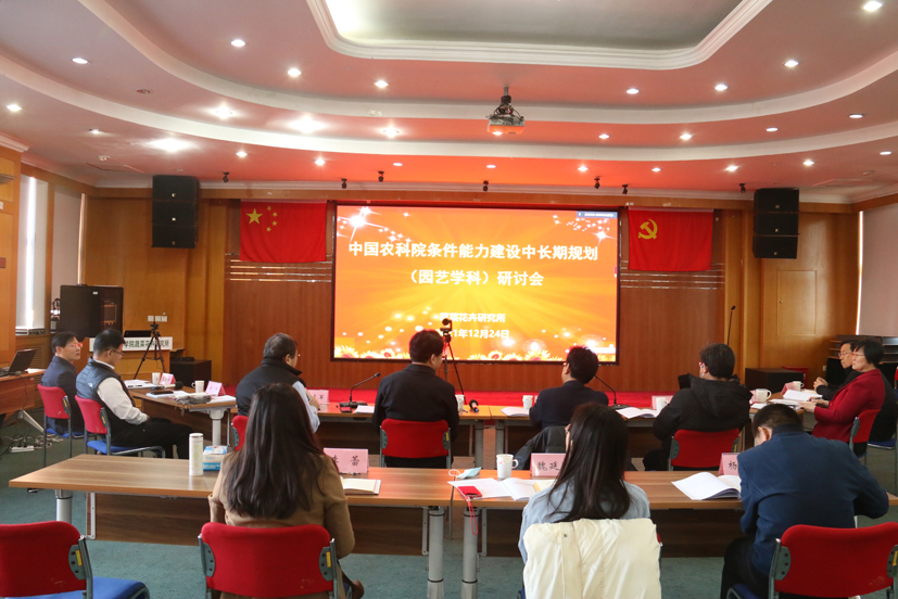 1萝莉社
主会场.jpg