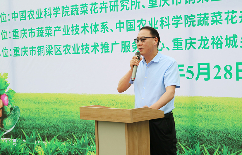 2张焕兵主任.JPG